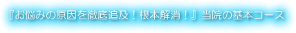 uY݂̌OǋyI{Iv@̊{R[X